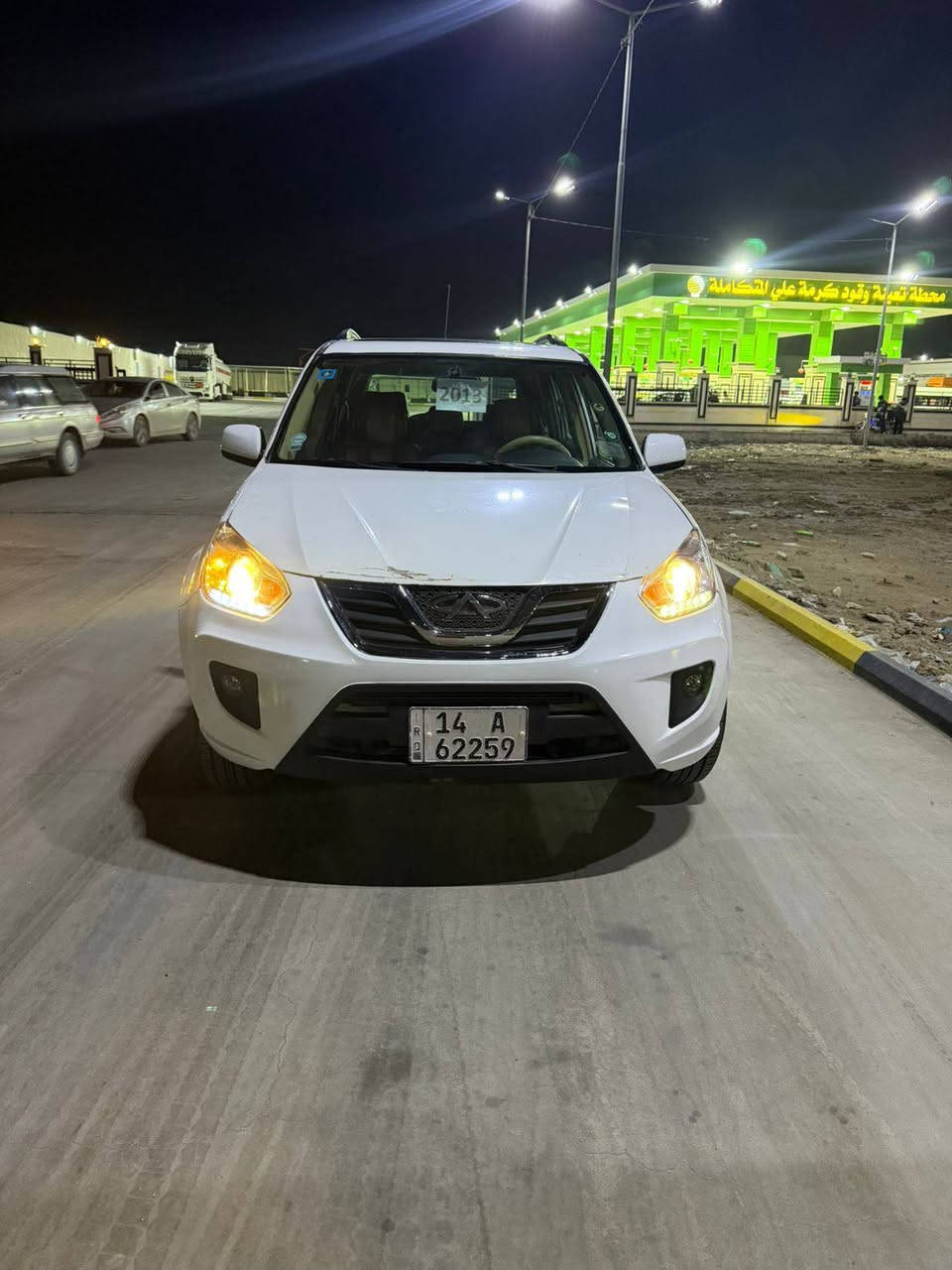 تيكوو موديل 13/. سياره مكفولة من الضربه وتبديل. كير مكينه كفاله كهربائيات حداديه تخم تاير كله شغاله تبريد شغال سنويه ال 30 رقام جدد نكليزي مشروع وطني. دواخل حلوات. 
السعر 👈.  46.  وبيها مجال قليل العنوان العمارة 🦅 مكلف بنشر شراي تصل علا صاحبه 📞.  ‏‪***********‬‏
