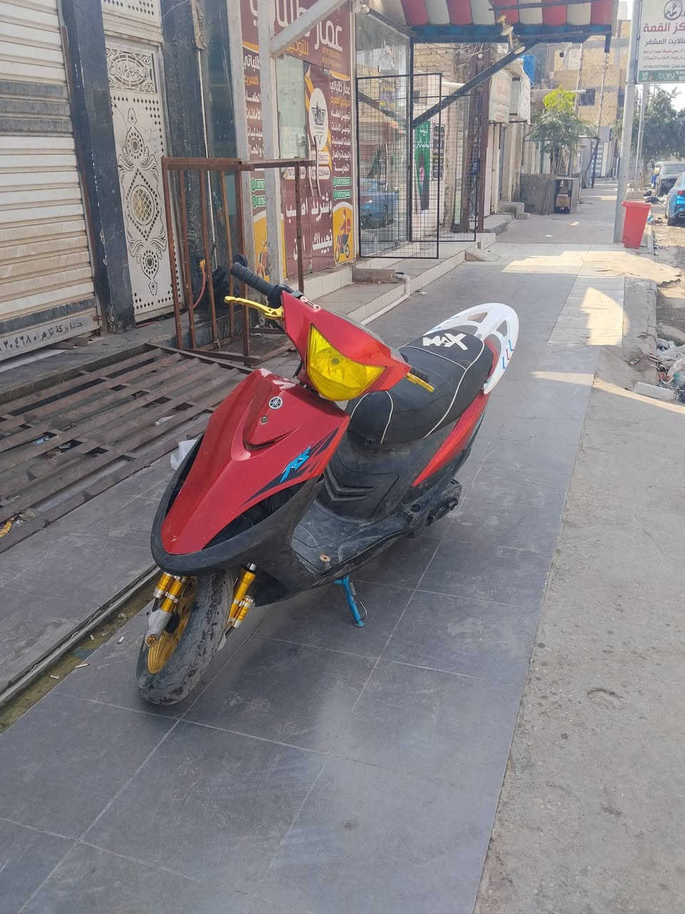 ماكس عدله 
55
مزوعه تزويدات 
كلجات رياضي 
هواي بيه تزويدات 
ناصريه مركز
500الف


**إذا كنت صاحب هذا الإعلان وتريد حذفه لأي سبب، رجاءا أرسل رسالة إلى الدعم الفني**