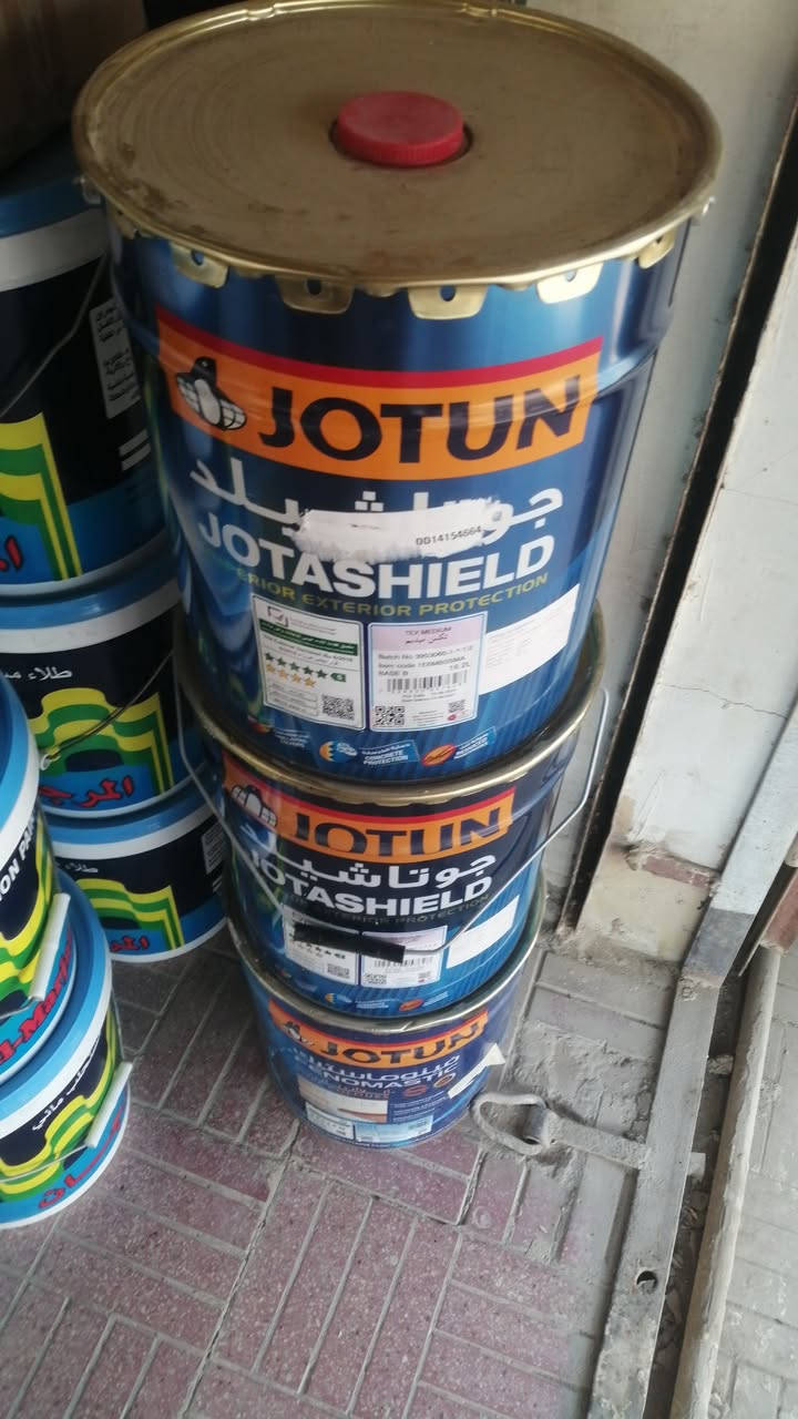 السلام عليكم اخوان عندي صبغ للبيع العنوان ابو غريب قرب مستشفى ابي غريب التفاصيل اتصل واتساب ***********
