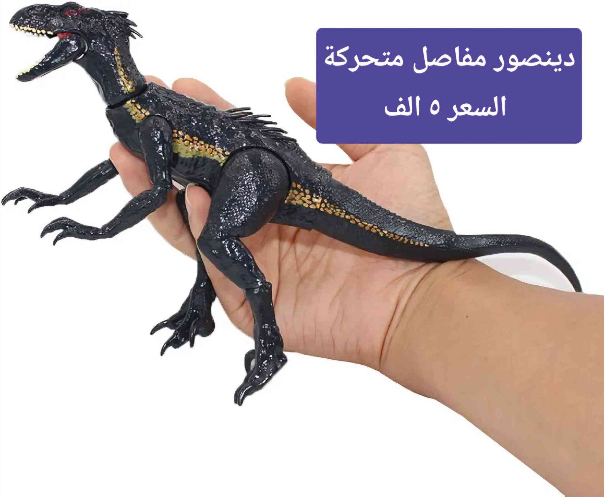 امزون منوع 
اي استفسار راسلنة 
يتوفر توصيل كل محافظات العراق


**إذا كنت صاحب هذا الإعلان وتريد حذفه لأي سبب، رجاءا أرسل رسالة إلى الدعم الفني**