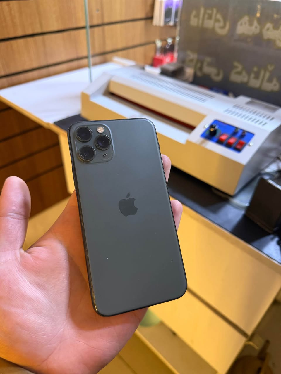 ئافۆن 11 پڕۆ 
64 گێگا + 2 سیم 
تەنها پارتی گۆڕاوە و شتی دەرەجەیەک و زەمانی لەسەرە 💯
زۆر بێ کێشەیە مۆبایلەکە بە زەمان دەیفرۆشم هیچ عەیبێکی نەبێت نرخی 225 هەزار 
ناونیشان سلێمانی // ئازادی  تکایە مشتەری تەلەفون بکات 
*********** السليمانية, العراق
