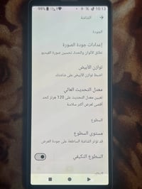 سوني ٥ مارك ٥ • طبع خفيف • ١٢٨/٨