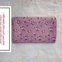 قماشات • توصيل مجاني • ابوصخير حيرة مشخاب