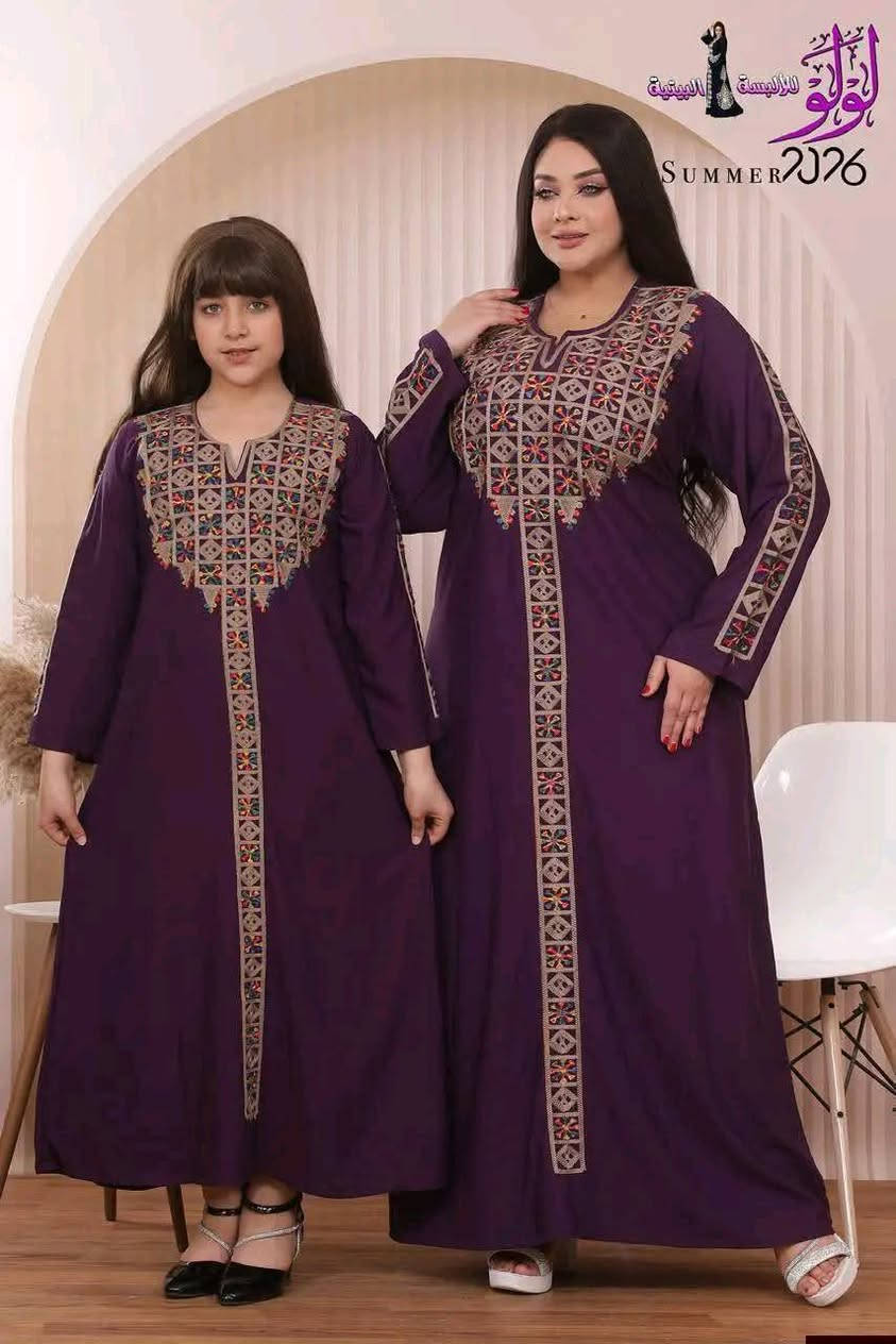 وصل الجديد 🔥
أجمل موديلات الملابس 👗
أحذية أنيقة ومريحة 👠👟
ومكياج أصلي يبرز جمالك 💄
جودة عالية + أسعار مناسبة
التوصيل متوفر داخل العراق 🚚🇮🇶
للطلب والاستفسار خاص 📩
خلي أناقتچ تحچي عنچ
@إشارة 
@للجميع


**إذا كنت صاحب هذا الإعلان وتريد حذفه لأي سبب، رجاءا أرسل رسالة إلى الدعم الفني**