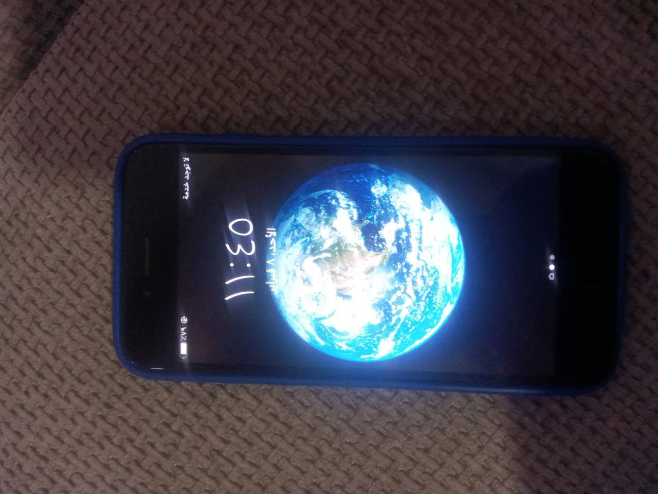 سلام عليكم ايفون ٦ جهاز كامل شغال بصمه شغاله بطاريه ٤٨ قطاره كامل مابي عيب مكاني موصل حي وحده قرب جامع صابرين دفع سعر عجبني ابيعك


**إذا كنت صاحب هذا الإعلان وتريد حذفه لأي سبب، رجاءا أرسل رسالة إلى الدعم الفني**