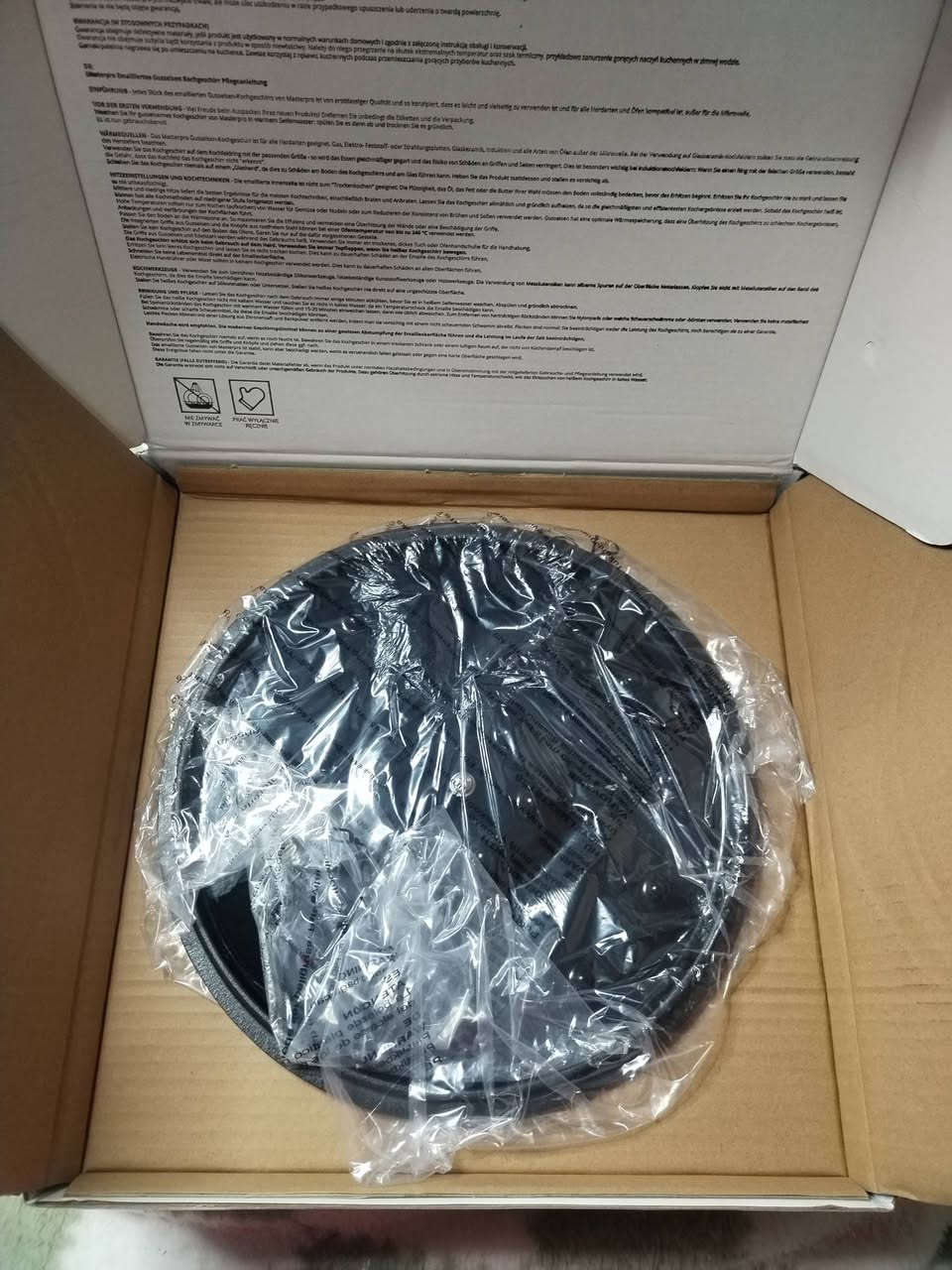 كدر كزاز ثقيل جدا جدا وفخم قياس ٢٦ يضل عمر عدك سعره ٣٠ مع توصيل


**إذا كنت صاحب هذا الإعلان وتريد حذفه لأي سبب، رجاءا أرسل رسالة إلى الدعم الفني**