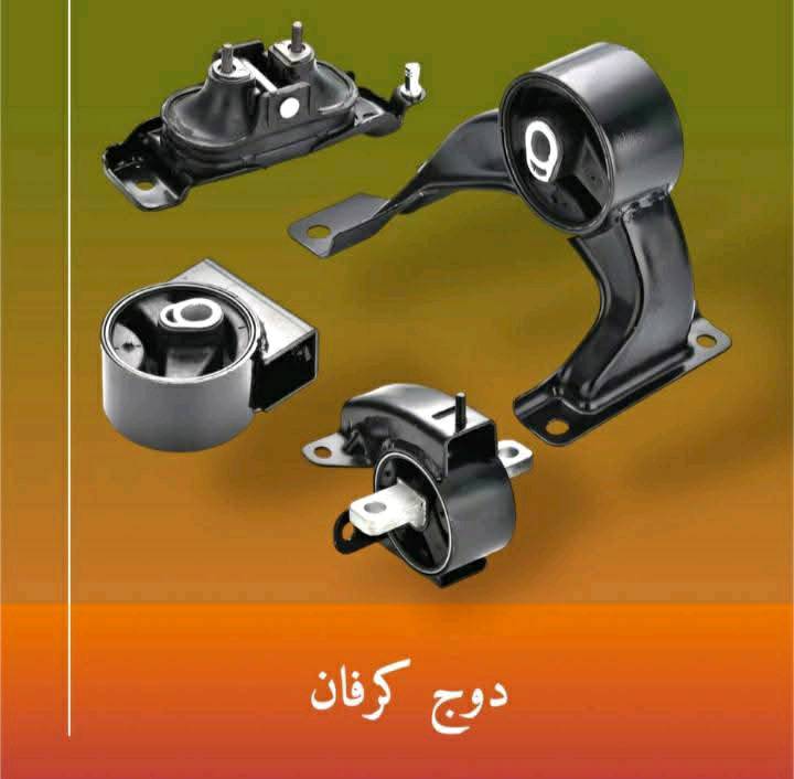 حرامات تاخذ نفس المواد بضعف السعر شوف الصور هذني اذاين اي تخم ب 85 الف وصدر كامل لاي دوج ب 185 الف مع الدبلات
هذا رقمي بي واتس اب خابرني لو تراسلني
***********