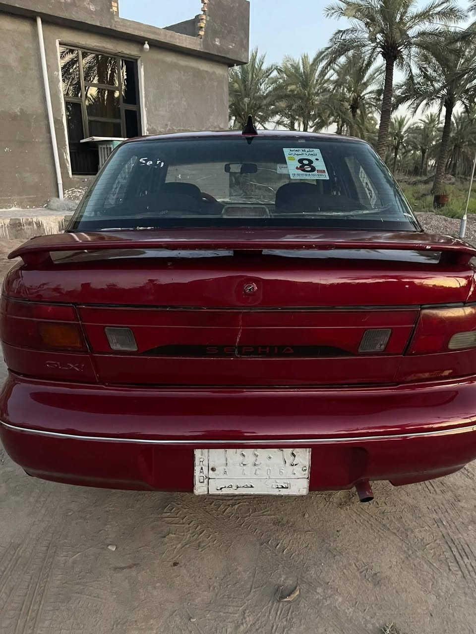 سلام عليكم سياره جاهزه للبيع موديل 94 امدور شاني يوم امصفره السعر 25 وبيه مجال ***********
