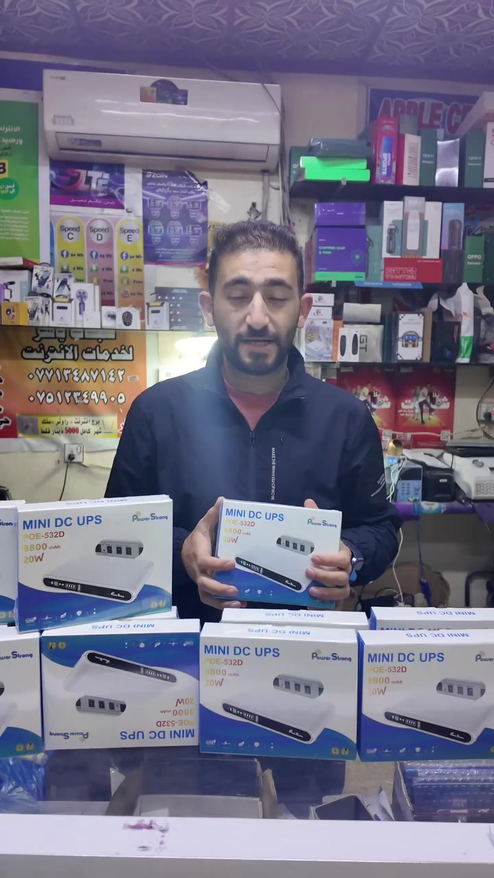 أرخص ups الابراج وكل هذا بسعر 16 الاف فقط 🔥🔥🔥🔥 الكمية خير من الله متوفرة بالمركزين الأول الموصل حي الرفاعي قرب اعدادية خالد بن الوليد والثاني شارع الشعارين دكة بركة 
***********
#عزوز_فون #مركز_عزوز_فون #الشعب_الصيني_ماله_حل😂😂 #الموصل #العراق
