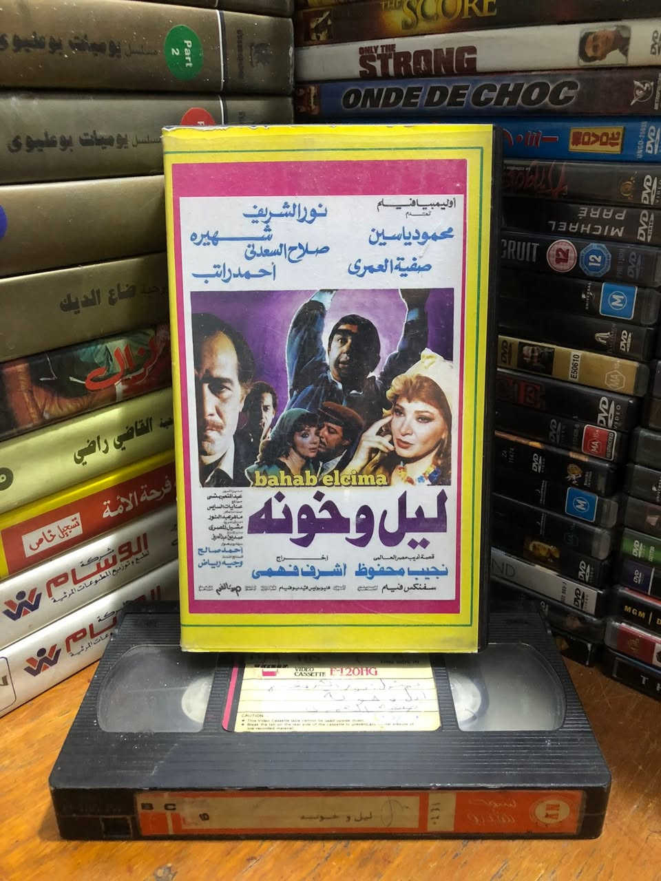 سلام عليكم
للبيع / افلام عربيه نسخ اصليه 

للاستفسار مراسلة الصفحه على ماسنجر 

للمزيد من الافلام زورو رابط القناة على تلگرام 

https://t.me/+KM_1TndzHmUwNWRi


**إذا كنت صاحب هذا الإعلان وتريد حذفه لأي سبب، رجاءا أرسل رسالة إلى الدعم الفني**