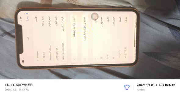 ‏ايفون اكس ماكس اس  محور ايفون ١٧ برو ماكس المواصفات

‏بطاريه مبدله ١٠٠

‏شاشه اصليه ٣ خيارات 

‏ذاكره ٢٥٦

‏فيس ايدي توقف بسبب التحديث 

‏الجهاز فو ل الفول 

‏السعر ماله ٢٧٥  الف وبي مجال قليل لتواصل على الرقم 

‏***********
