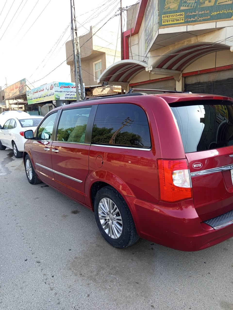 دوج كرفان كلايزر موديل 15 رقم بغداد بسمي غرفة بيجي سيارة فول الفول حادث جاملغ جهه السايق وبنيد بدون دواخل  السعر 145 رقمي ***********
