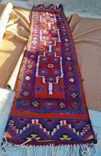 الناصرية الغراف • سجاد جدد • بسط