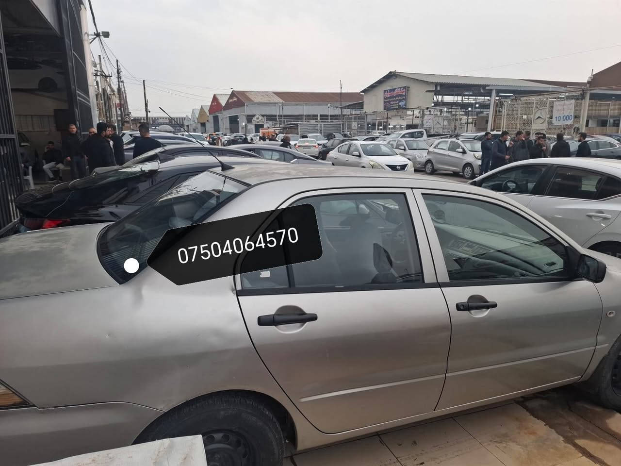 لانسر ٢٠٠٧
***********
سيارة بدون صبغ بدون حادث
تبريد المكيف كل شي بشرط
محرك صغير
سنوية ب اسمي جديد
سعر نهائي ٦٥
مكان اربيل
