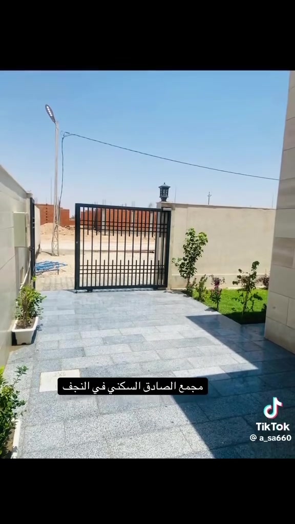 للبيع بيت مجمع الصادق 200م طابق واحد 
البيت كامل مرحلة التسليم @أبرز المعجبينكروب بيع وشراء العقارات في النجف الاشرف
***********
