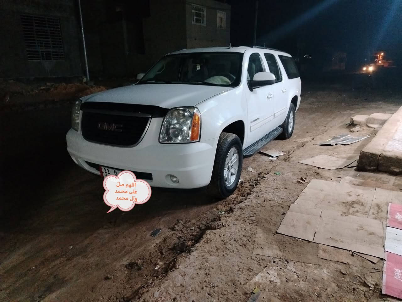 السلام عليكم موديل 2011 بغداد راعيه يمي خط نجف بصره مصفره من كلهن السعر 160و بيه مجال ***********
بي وات ساب
