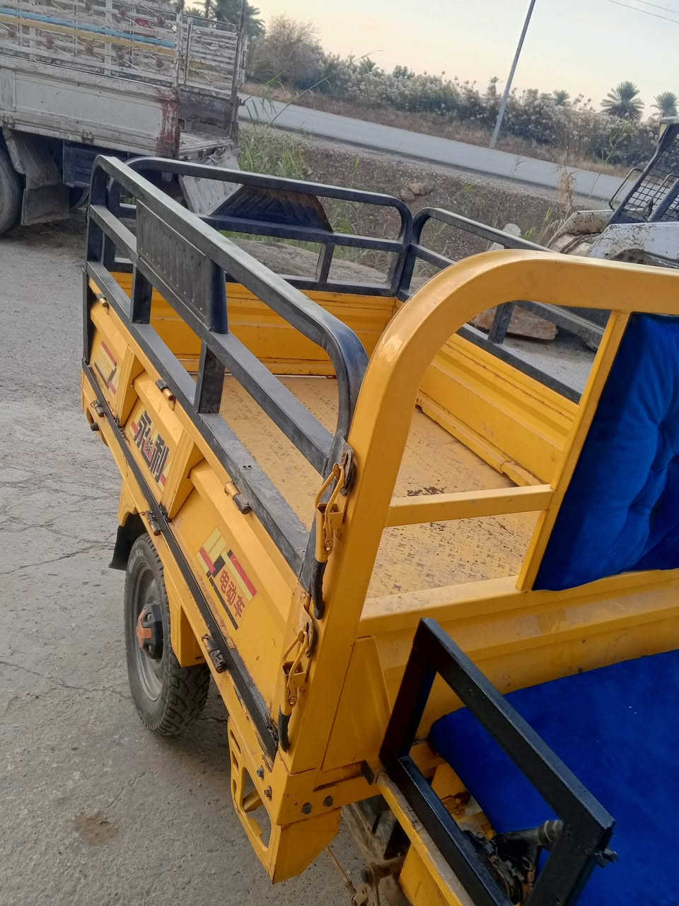 ستوته شحن السعر 650وبيهه مجال شغاله بغداد التاجي ***********
