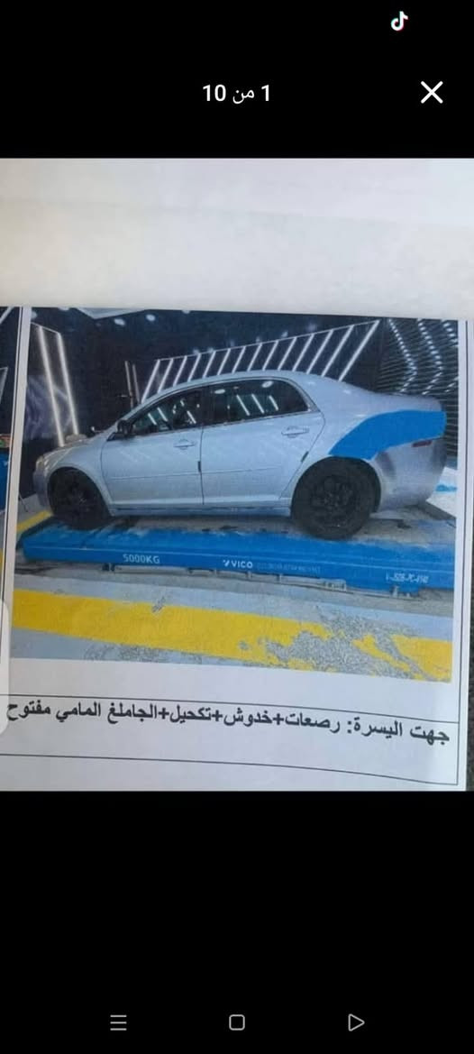 ماليبو 2010 للبيع محرك 2400 موضحه في الصوره حداديه جديده السياره باسمي هزه ساقطه وتبريد تعبان ب72وبيها مجال بسيط ***********
