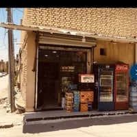 أسواق للبيع • ناصرية حي الثورة • موقع جيد