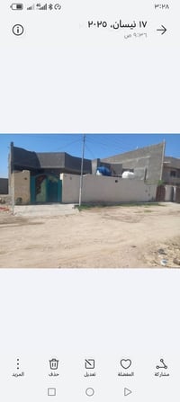 جبيل الفلوجه • بيتين • ٢٠٠م