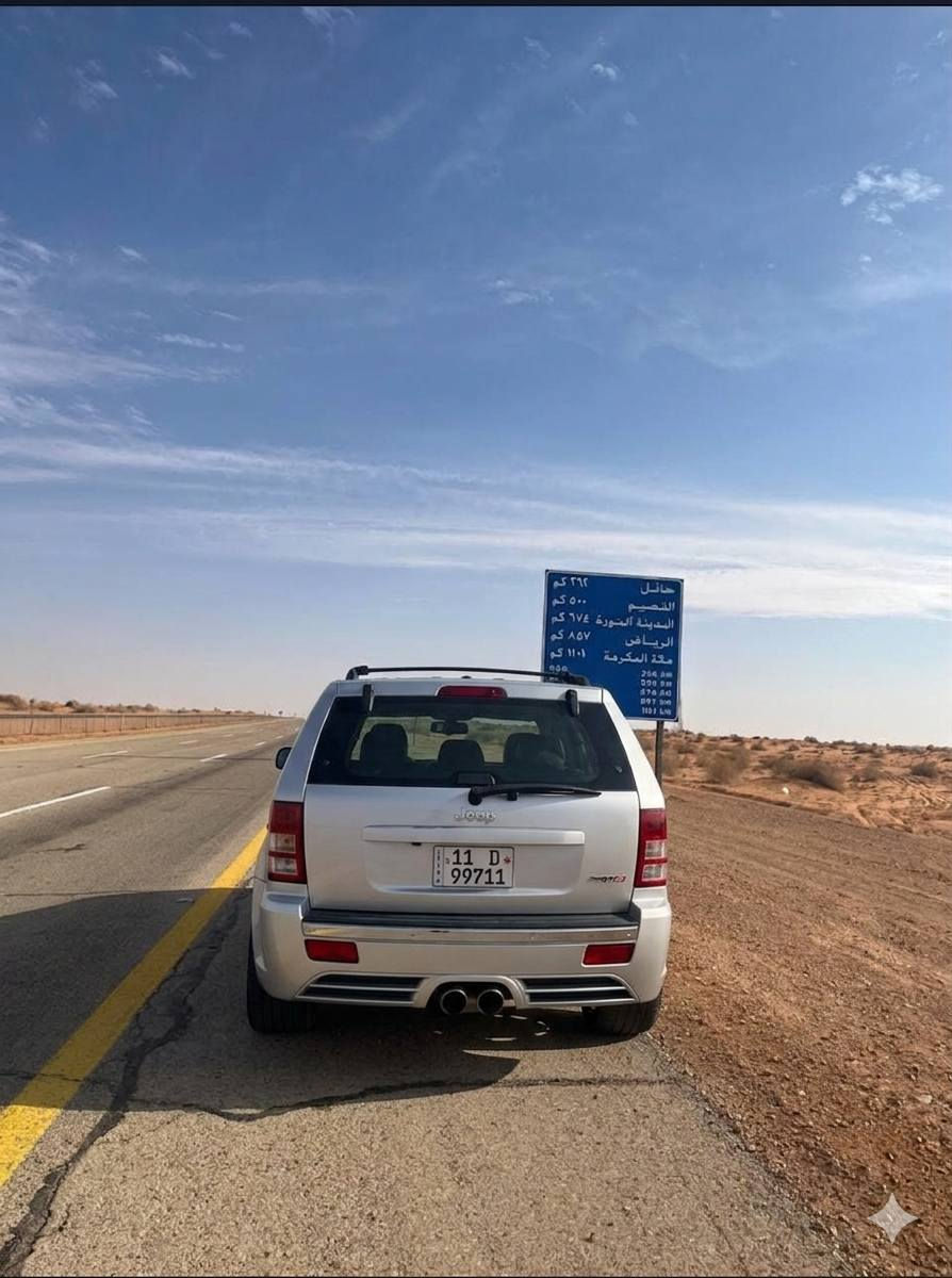 سلام عليكم jeep 5.7 2010 فول مواصفات تبريد ثلج ماشيه 76 ميل رقم بغداد تحويل مباشر مكاني الدوره ابو دشير  *********** مراوس + بيع
