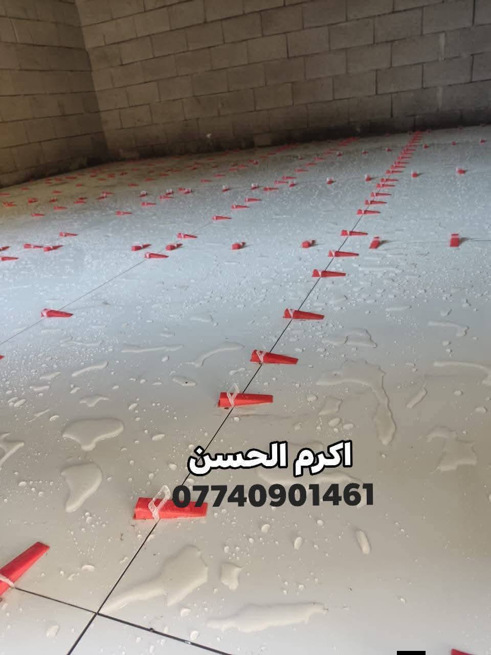 السلام عليكم
جزء من اعمالنه
شغل سيراميك درجة اولى جدران+ارضيات+بايات
نشتغل في الايسر الايمن شغل #ليزر متفرغ #حالياً 
اتصال او واتساب
***********
