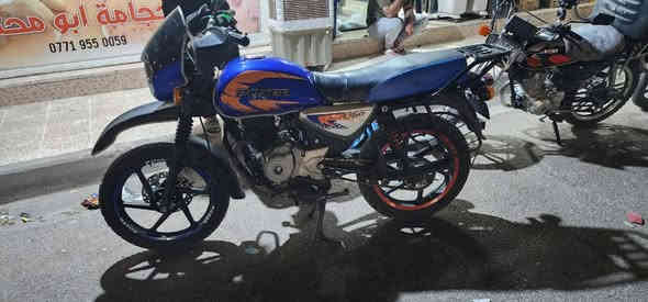 سلام عليكم يولد بوكسر للبيع موديل 23 مامرقمه اكفلها من السرقه فقط منفيس وياها مجفته صار شهر تجفيت مضبوط السعر 1250 بيها مجال بلاتصال *********** عنوان كركوك
