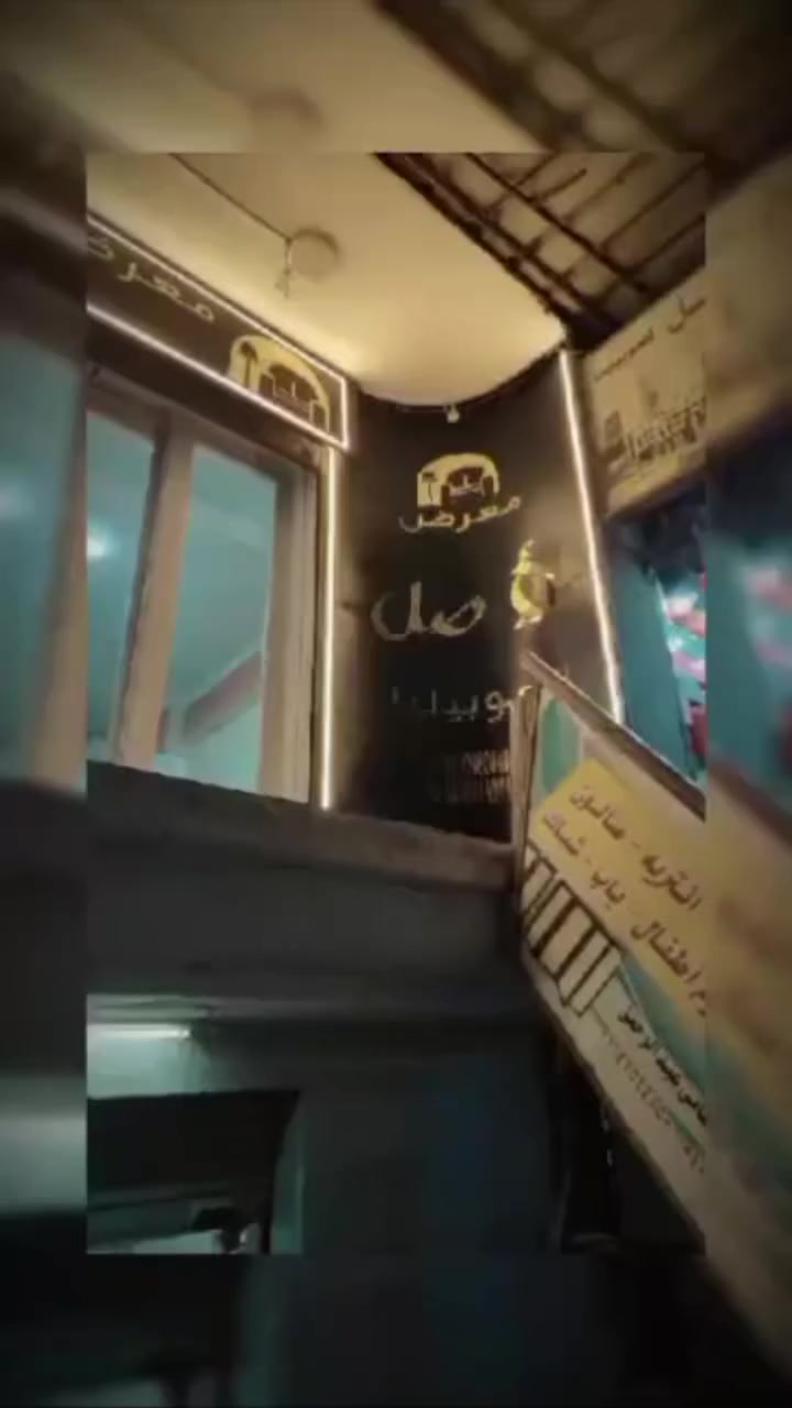 بتدور على أثاث يجمع بين الجودة والأناقة والسعر المناسب؟ 
يبقى اختيارك المضمون هو @ معرض الاصل للموبليا
🛋️ غرف معيشة
🛏️ غرف نوم
🍽️ غرف سفرة
🖥️ مكاتب وديكورات عصرية
🔥 خصومات مميزة لفترة محدودة
💳 تقسيط مريح
🚚 توصيل سريع لحد باب البيت
📍 العنوان: (شرقية مباشر طريق الابراهيميه ديرب نجم)
📞 للتواصل: (01007149744)
(01004800403)
✨ اختار راحتك… واختار الأفضل لبيتك ✨


**إذا كنت صاحب هذا الإعلان وتريد حذفه لأي سبب، رجاءا أرسل رسالة إلى الدعم الفني**