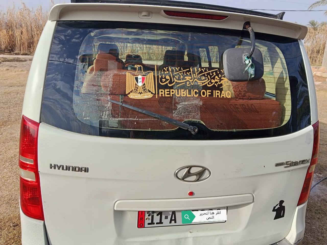 السلام عليكم 
ستاركس للبيع موديل 2011 مفتوح رقم بغداد دولي مصفره هيئه غرامات شواصي كفاله كير محرك حداديه دوشمه كهربائيات  
الرقم *********** مكاني الإسكندرية
