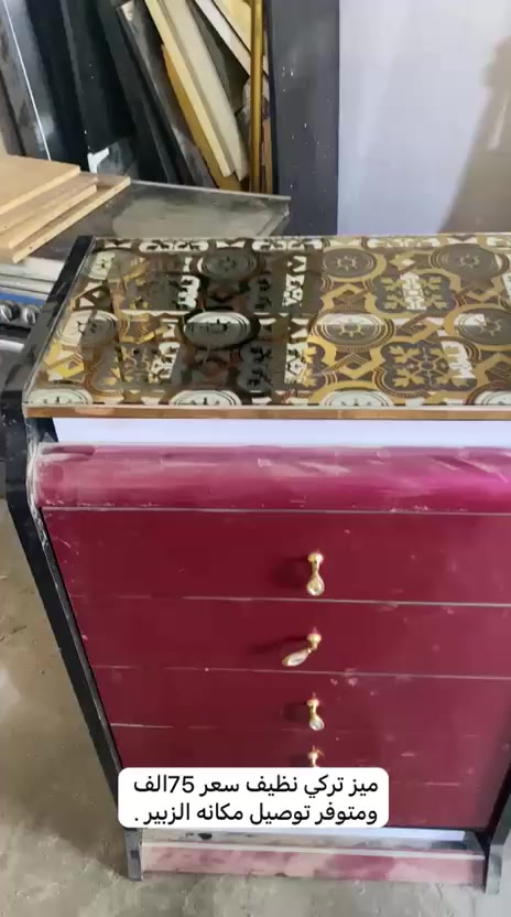 سلام عليكم اثاث منزل مستخدم للبيع المكان الزبير حي الريسسز شارع ابو ناجي قرب المدرج ومتوفر توصيل وكل سلعة بيه مجال الرقم للتواصل واتساب ***********
