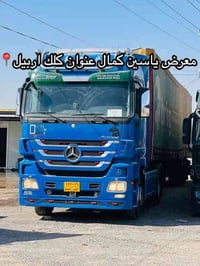 اكتروس • موديل٢٠٠٩ • كلک اربيل