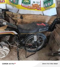 شاصي شلامجه اصلي موديل 14  اوراق نضيفات كلش  تريد بس الشاصي ابيع تريد ...