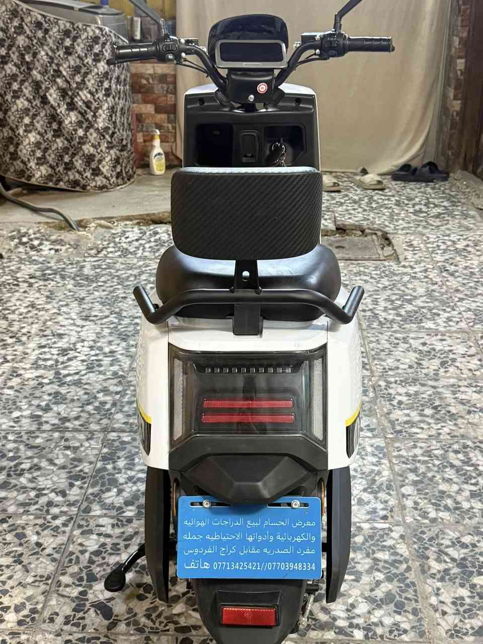 السلام عليكم دراجة شحن للبيع نوع بوليس من شركه ONE   6بطاريات تشغيل اسويج و بصمه و تشغيل عن بعد قدرة المحرك 2000 واط بطاريه ليثيوم سعه 30Ah-20 سرعه 80 الحقيقي 65 تقطع مسافه 70-80 كم حجم التاير 12 انج بريكات امامي دسك و خلفي دسك او درم LED امامي و خلفي اشارات يمنى و يسرى كلشي شغال بيها تحمل وزن 150-180 كيلو مقاومة خفيفة للماء كفاله عامه مثل ما تشوف بل صور نظيفه استمعال شهر واحد سعرها ٧٢٥ الف و بيها مجال بسيط للشراي
العنوان:مدينه الصدر الكياره 
الاستفسار:***********
موجود واتساب و فيس بوك فقط

