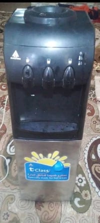 براد • عاطل • حي اور