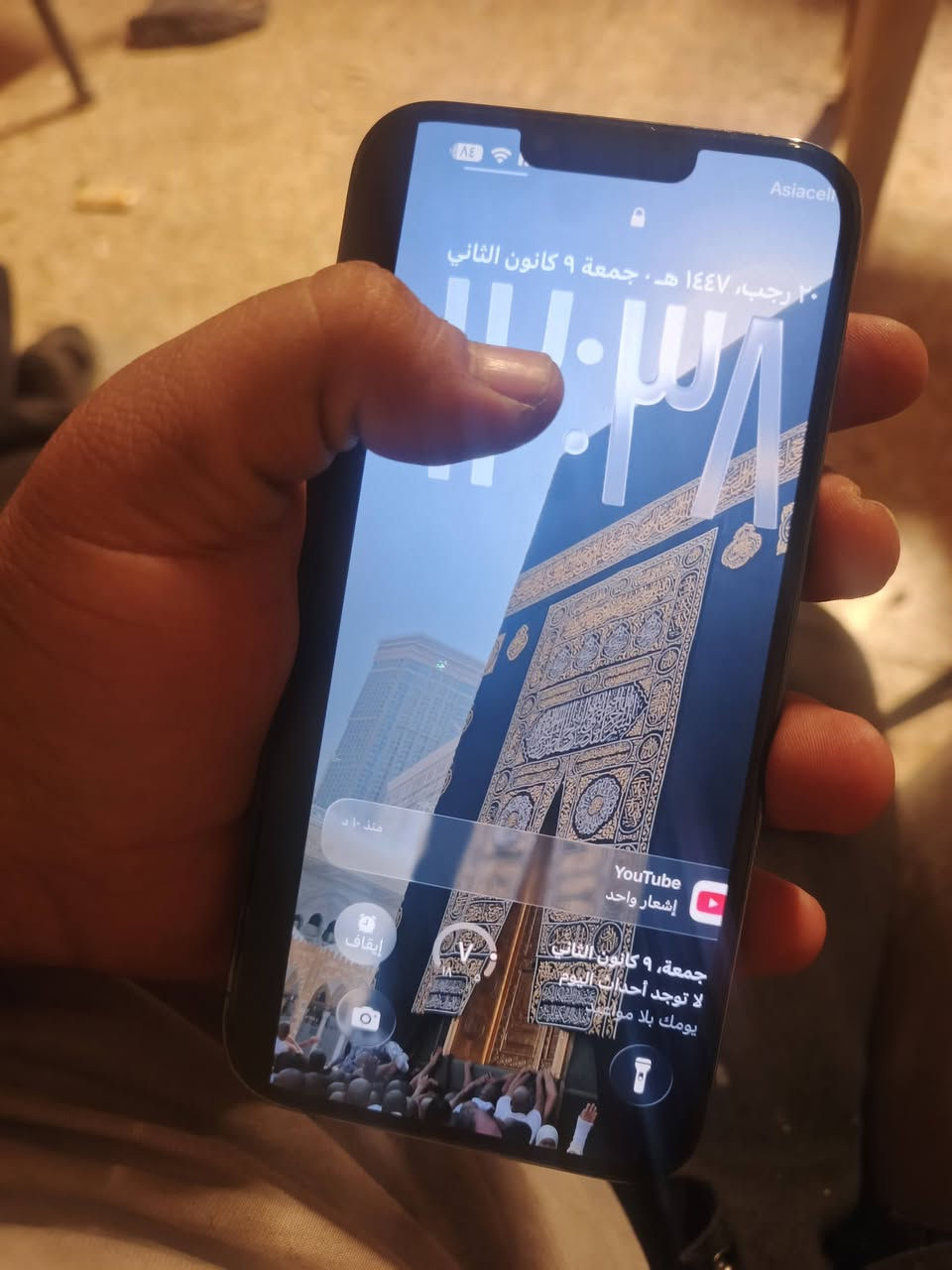 ١٣ بروماكس ٢٥٦ بطارية مبدل أفضل نوعية ب السوك جديدة عليها ضمان أحسن حتا من البلادية
والكامرا تقرا أشعار وبيها نقطة خضرة ممبينة أبد ومماثرة
 الباقي كله مكفول 
بيع أو مراوس ٥٢٥ وبيها مجال بسيط 
***********
