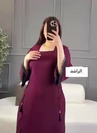 ملابس • أسعار خاصة