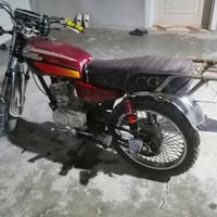 ماطور 2020 • نضيف