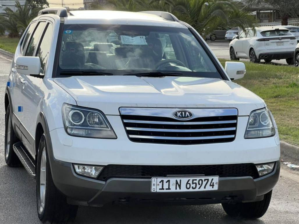 كيا موهافي
قطعه نادره هيج سياره تعتبر تحفه سياره
70 الف فقط حقيقي وع ضمان وفحص سونار 
( كفاله عامه من كل شي حتى من شخوط ) 
مكلف بلنشر رقم راعيها اسفل الإعلان تفاصيل بلاعلان ( كيا موهافي تحفه ع ايد وحده من ٢٠١٤ ) للعلم اني ماخذها زيرو صفر من الشركه الدوليه العراقيه 
بيها ع وضع شركه بعدها الحمد لله  شرط كتلوكات الشركه كلهن وياها وفابلون الأصلي مالتها ع بنيد وع قماره وكبات الزيرو وياها 
للبيع فقط نقدا كيا موهافي سياره  تعتبر زيرو بلنسبه لموديلها موديل 
فول ١/١ فئه ال Vip يعني فول الفول ماكو داعي اكتب مواصفاتها معروفه الفول 
كفاله عامه من ضربه صبغ تبديل حادث بارد ( حتى بلاستك دعاميات كله بلادي ) 
محرك برغي ما مفتوح بي مكفول من كل شي 
كير بلادي مكفول 
سياره جديده جدا ونضيفه ومكفوله كفاله عامه ( ملاحضه حتى شخوط ماكو بلسياره سياره صافيه وسليمه من كل شي
اخوان شراي وجناي يعرف قيمه الجديد وسياره بسمي بغداد الماني مشروع وطني هزه جديده 
مكاني بغداد
***********
***********
