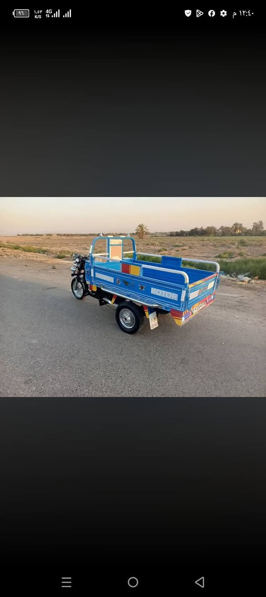 *********** بابل
