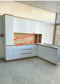 كاونتر • ٢.٥م • MDF مع رخام