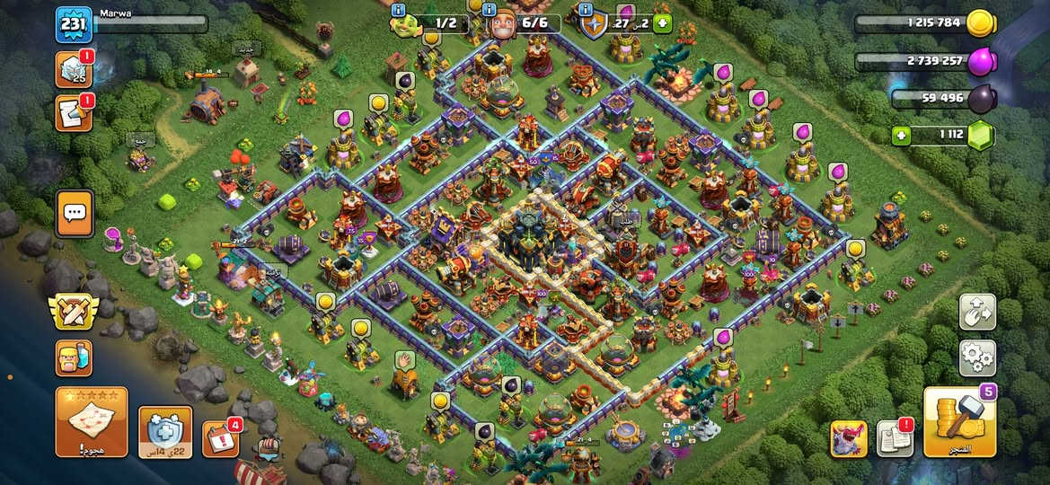 السلام عليكم كلاش اوف كلانس تاون 17 طالعه جديد القريه اليليه ماكس بيهة سكنات ملوك خير من الله معروضه ب٣٥ واذا وياهة كلان ٩ ب45 بيع مستعجل


**إذا كنت صاحب هذا الإعلان وتريد حذفه لأي سبب، رجاءا أرسل رسالة إلى الدعم الفني**