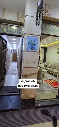 مربع الكنيسة • ١٠٥م • ٣ غرف