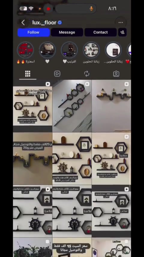 الجدار الفارغ يخلي المكان عادي... أما لمسة بسيطة فتخليه يبين أفخم بكثير! 🤩
بـ30 ألف دينار فقط تحصل على سيت 6 قطع يضيف ترتيب وجمالية لكل زاوية في بيتك.
🚚 التوصيل مجاني لفترة محدودة.
راسلنا الآن واحجز سيتك قبل نفاد الكمية.
#اكسبلور_فولو #ديكورات_مودرن #تصميم_داخلي


**إذا كنت صاحب هذا الإعلان وتريد حذفه لأي سبب، رجاءا أرسل رسالة إلى الدعم الفني**