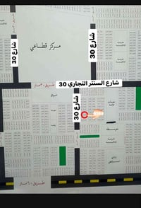 أرض للبيع • قطعة أرض • الطوبة والنخيلة • أرض بافراز نفطي • استثمار نفط...