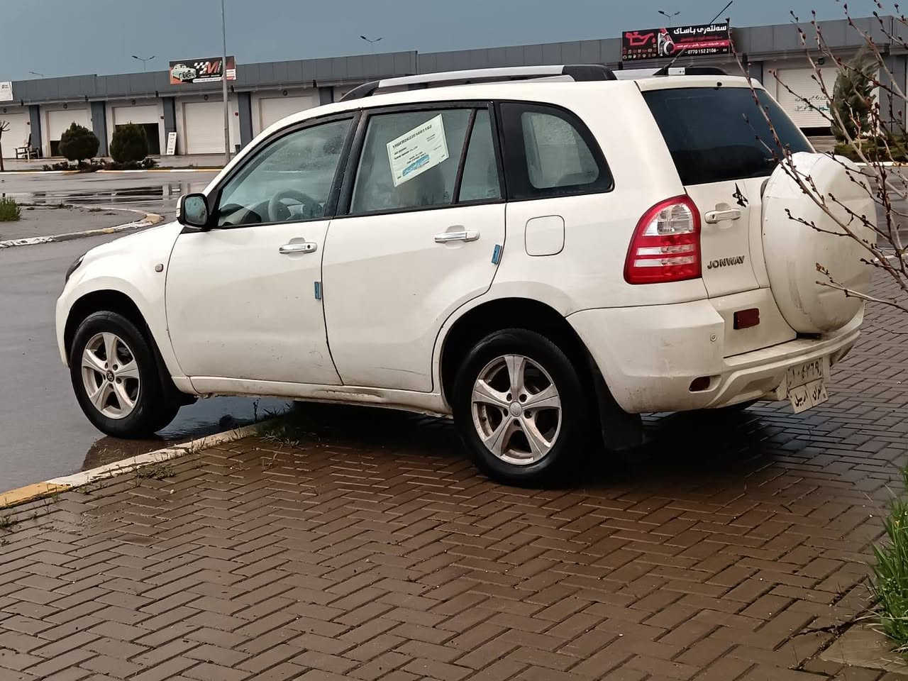 38 گەڵا ســعری فرۆشتـــن 
خـــوار هـــەمــوو بازاڕ 📢
شـیری گۆناو گــێڕئـۆتۆماتیـــک
مــــۆدێــــــــل           2013
فـــوول فــــــوول  فــــــوول
ڕەقـــەم هـــەولـــــێـــــــــر
بەناو شـەریکەوەیــە بەناوناکرێ
ئــەوەلــیاتــی بـەشــــــــەرت
کەفــیلـــی ماڵــی مەدەنـــی دەکەم
بەشەرتــی ئەوەی کـێشـەی یاسایی نەبێت
گـێـڕ و مــەکیـــنە گــۆڕاوە کراوە بە مازدا
گـێڕ و مــەکــــیــنە بــەشەرتـــی فـیتەر
چـــوار تایــەو ویلـــــی لــۆکی لەژێرە
تـندوتـــــۆڵــــی و تەقــەوڕەقە بەشەرت
سـەیارەکــە هـەیکەلــی نمـونەیە لەجوانی
بــێ دەعــــم بـــێ لـــــێــــدران 
چــوارجام کارەبا و سـڵایـــت 
ناوی لەدەری جــوانتــــــر . کوشـن و 
گاعـــــی و بەرگـــەدەرگا و سەقــف و
داشـــبــڵی لــۆک لــۆکــــــــــــــــــــە
شــــوێــــن : ســــــلــێمانـــــی 
ژم  : ***********
ژم  : ***********
ئەدمــیــن گیان وەریگرە السليمانية, العراق
