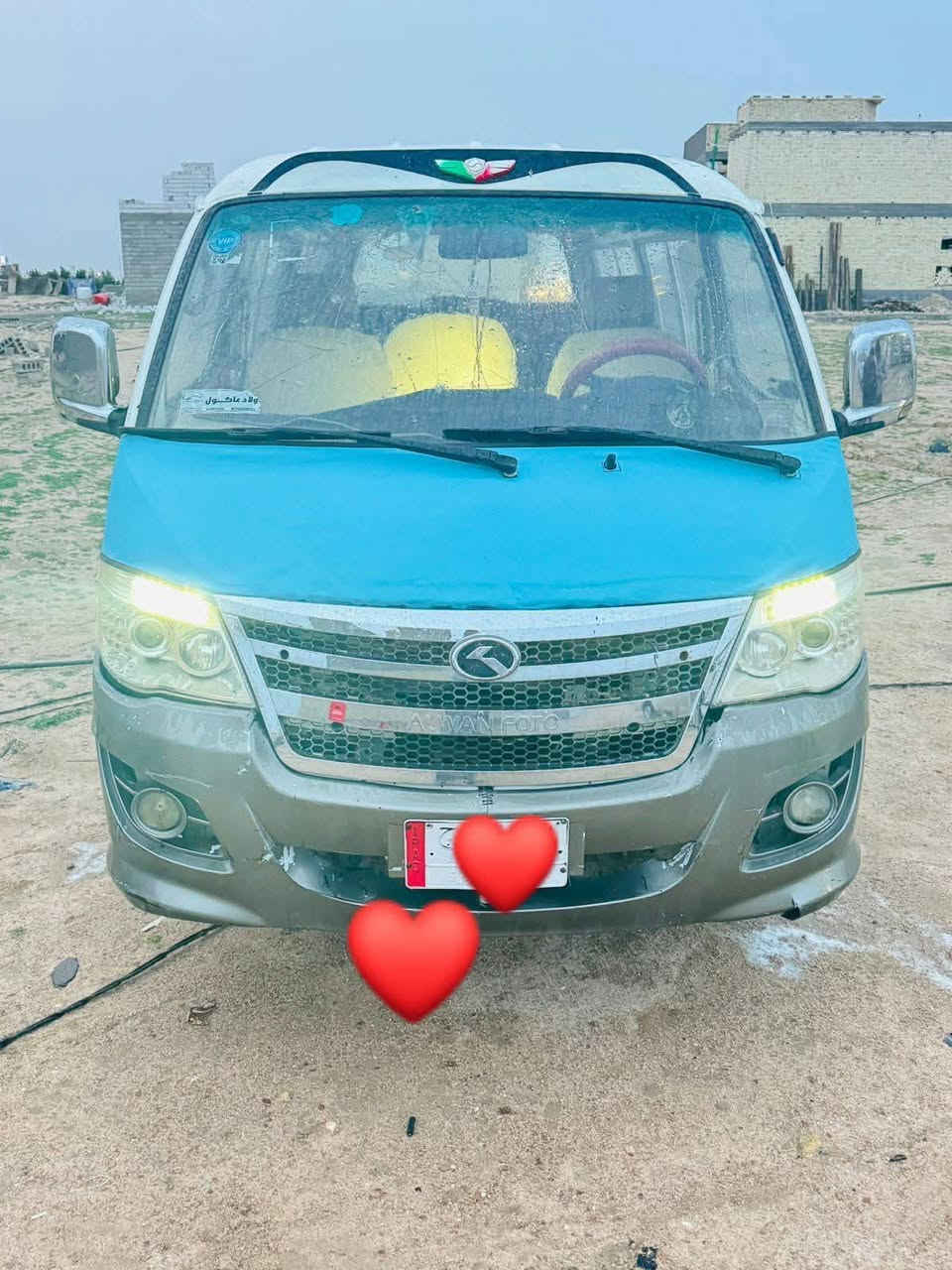 سلام عليكم فتون الوان 2014
بدون تحويل موصليه كير مكينه حداديه سياره خير من الله  السعر 32 وبيه مجال 
*********** مكانك كربلاء
