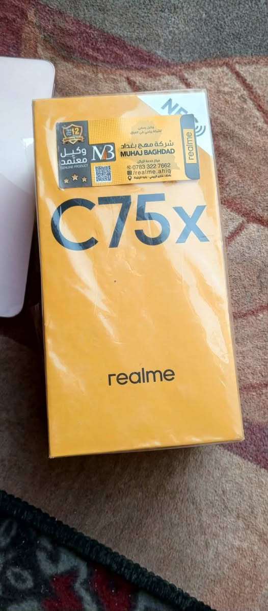 جهاز redlme  c75x 
جهاز جديد صار شهر من شتريته ذاكره256ضد الكسر ضد الماي
جهاز جديد كلش شوفت عينك للبيع او مراوس ب ايفون وانطي فرق حسب القناعه مكاني ديوانيه عفك  رقم تليفون***********.وتساب
