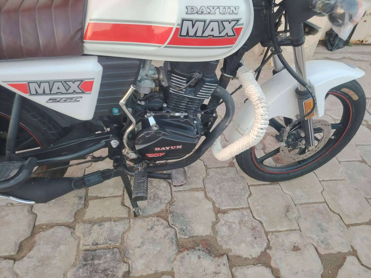 دايوان ماكس 2022 كفالة عامة اوراق اصولي بمليون و450 شراي اتصل *********** بكان واسط كوت قضاء الحي
