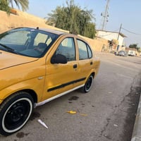 السلام علیکم طیبه البیع 2013سنویه ال2028 مصفره هیه وغرامه مشروع وطنیی ...