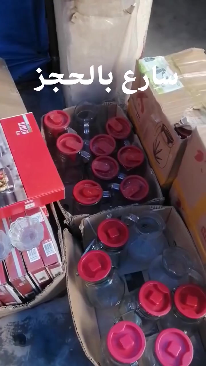 💥💥 عروض وتخفيضات💥💥 
مجمع ابو ياسر بدون منافس لحگو
طوز حي الطيار قرب القائم مقامية خلف بيت سيد محمود هاتف ***********
